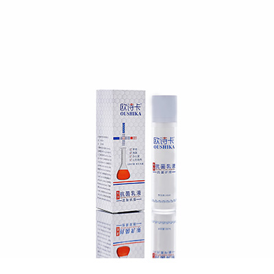 大城多用途抗菌乳液