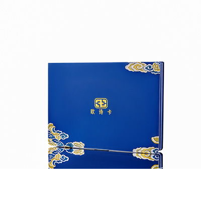 大城产后修复调理套